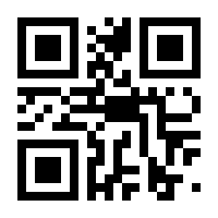 QR-Code zur Seite https://www.isbn.de/9783457252192