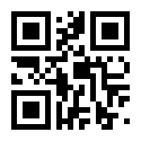 QR-Code zur Seite https://www.isbn.de/9783457252208