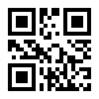 QR-Code zur Seite https://www.isbn.de/9783457253434