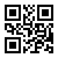 QR-Code zur Seite https://www.isbn.de/9783457253465