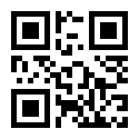 QR-Code zur Buchseite 9783457256718