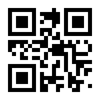 QR-Code zur Seite https://www.isbn.de/9783457258736