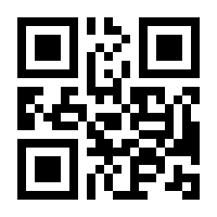 QR-Code zur Seite https://www.isbn.de/9783457258774
