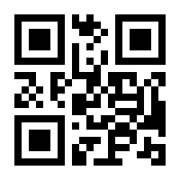 QR-Code zur Seite https://www.isbn.de/9783457258804