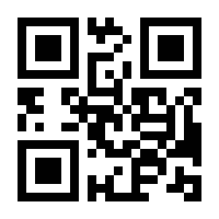 QR-Code zur Seite https://www.isbn.de/9783457258880