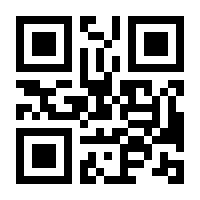 QR-Code zur Seite https://www.isbn.de/9783457263846