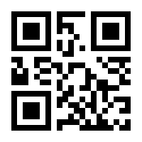 QR-Code zur Seite https://www.isbn.de/9783457264492