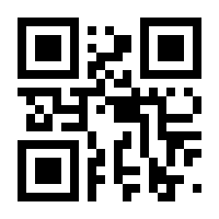 QR-Code zur Seite https://www.isbn.de/9783457266298