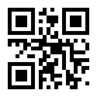 QR-Code zur Seite https://www.isbn.de/9783457267837