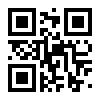 QR-Code zur Seite https://www.isbn.de/9783457268414