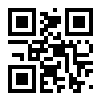 QR-Code zur Seite https://www.isbn.de/9783457268438