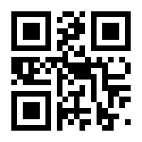 QR-Code zur Seite https://www.isbn.de/9783457271568