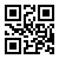 QR-Code zur Seite https://www.isbn.de/9783457272718