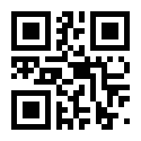 QR-Code zur Seite https://www.isbn.de/9783457281840