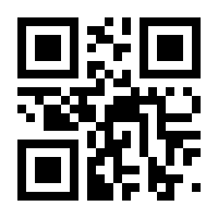 QR-Code zur Seite https://www.isbn.de/9783457282014
