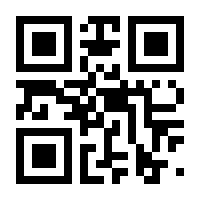 QR-Code zur Seite https://www.isbn.de/9783457284469