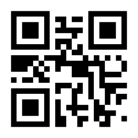 QR-Code zur Seite https://www.isbn.de/9783457295786
