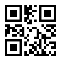 QR-Code zur Seite https://www.isbn.de/9783457301845