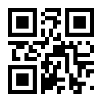QR-Code zur Seite https://www.isbn.de/9783457324097
