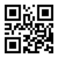 QR-Code zur Seite https://www.isbn.de/9783457324882