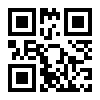 QR-Code zur Seite https://www.isbn.de/9783457338872