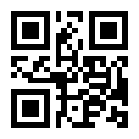 QR-Code zur Seite https://www.isbn.de/9783457340691