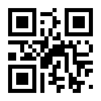 QR-Code zur Seite https://www.isbn.de/9783457348697