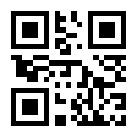 QR-Code zur Seite https://www.isbn.de/9783457357989