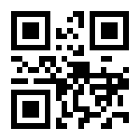 QR-Code zur Seite https://www.isbn.de/9783457362280