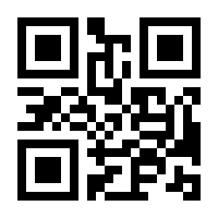 QR-Code zur Seite https://www.isbn.de/9783457369142