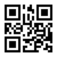 QR-Code zur Seite https://www.isbn.de/9783457377406