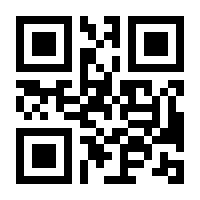 QR-Code zur Seite https://www.isbn.de/9783457382189