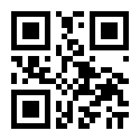 QR-Code zur Seite https://www.isbn.de/9783457382400
