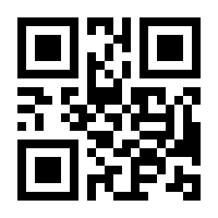 QR-Code zur Seite https://www.isbn.de/9783457383025