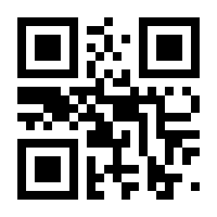 QR-Code zur Seite https://www.isbn.de/9783457387191
