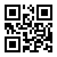 QR-Code zur Seite https://www.isbn.de/9783457387481