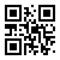 QR-Code zur Seite https://www.isbn.de/9783457388341