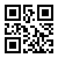 QR-Code zur Seite https://www.isbn.de/9783457389676