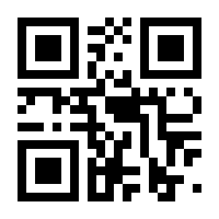 QR-Code zur Seite https://www.isbn.de/9783457392041