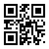 QR-Code zur Seite https://www.isbn.de/9783457394427