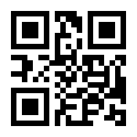 QR-Code zur Seite https://www.isbn.de/9783457395530