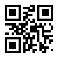 QR-Code zur Seite https://www.isbn.de/9783457403648