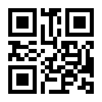 QR-Code zur Seite https://www.isbn.de/9783457411186