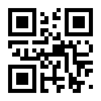 QR-Code zur Seite https://www.isbn.de/9783457430804