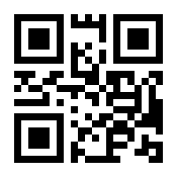 QR-Code zur Seite https://www.isbn.de/9783457433805