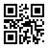 QR-Code zur Seite https://www.isbn.de/9783457437964