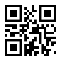 QR-Code zur Seite https://www.isbn.de/9783457438510