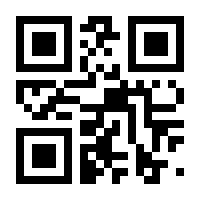QR-Code zur Seite https://www.isbn.de/9783457439111
