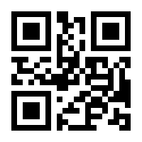 QR-Code zur Seite https://www.isbn.de/9783457439135