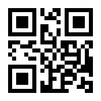 QR-Code zur Seite https://www.isbn.de/9783457462249